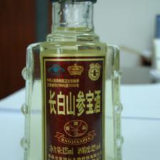 關于“長白山參寶酒”為假冒保健食品的警示